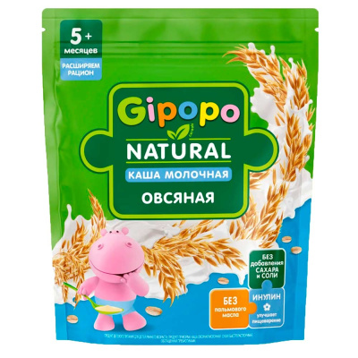 Каша Овсяная молочная 180 г с 5 месяцев Gipopo 1